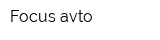 Focus avto