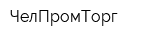ЧелПромТорг