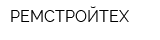 РЕМСТРОЙТЕХ