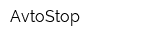 AvtoStop