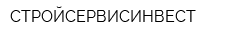 СТРОЙСЕРВИСИНВЕСТ