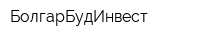 БолгарБудИнвест