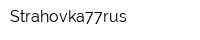 Strahovka77rus