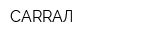 CARRAЛ