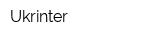 Ukrinter