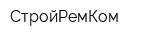 СтройРемКом