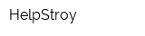 HelpStroy