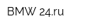 BMW-24ru