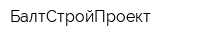 БалтСтройПроект