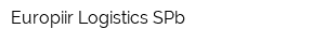 Europiir Logistics SPb