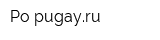 Po-pugayru