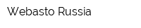 Webasto Russia