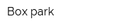 Box park