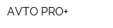AVTO-PRO+