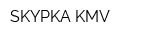 SKYPKA-KMV