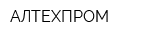 АЛТЕХПРОМ