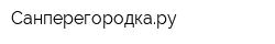 Санперегородкару