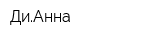 ДиАнна