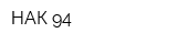 НАК 94