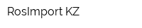 RosImport KZ