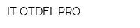 IT OTDELPRO