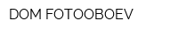 DOM-FOTOOBOEV