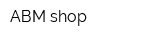 АВМ-shop