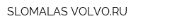 SLOMALAS-VOLVORU