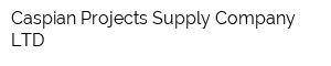 Caspian Projects Supply Company LTD
