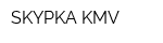SKYPKA-KMV