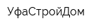 УфаСтройДом