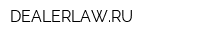 DEALERLAWRU