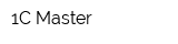 1С Master