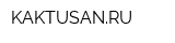 KAKTUSANRU