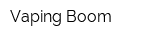 Vaping Boom