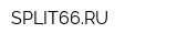 SPLIT66RU
