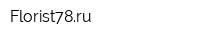 Florist78ru