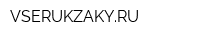 VSERUKZAKYRU