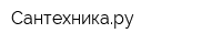 Сантехникару