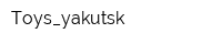 Toys_yakutsk