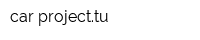 car-projecttu