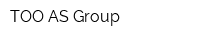ТОО AS Group