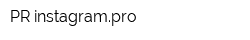 PR-instagrampro