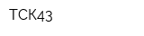 ТСК43