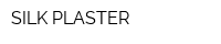 SILK PLASTER