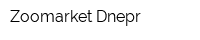 Zoomarket Dnepr