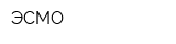 ЭСМО