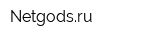 Netgodsru
