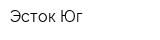 Эсток-Юг