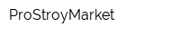 ProStroyMarket